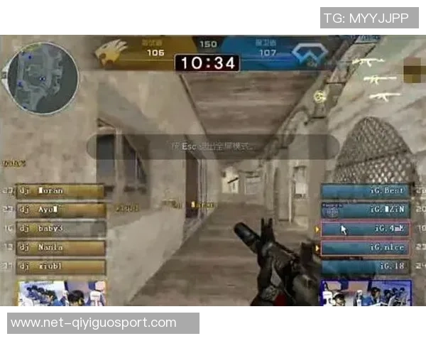 BLG在CSGO赛事中的节奏把控与战术得失分析