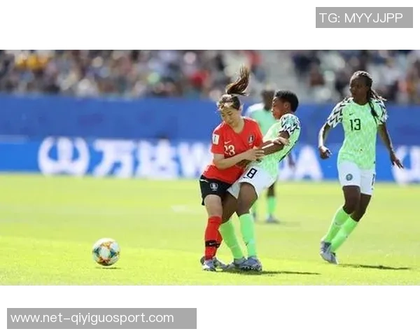 利日利亚女足迎战韩国女足力争在国际赛场上取得佳绩