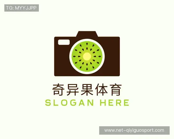 介绍奇异果体育